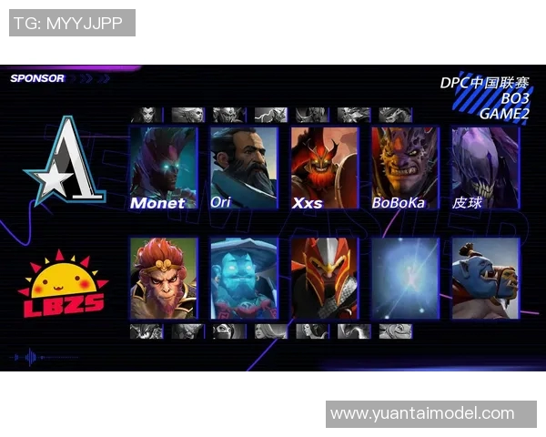 DOTA2战术排行榜更新BLG战队荣登第七名展现强劲实力实时新闻